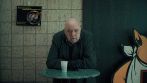 Резня в Анрёхте (фильм, 2021)
