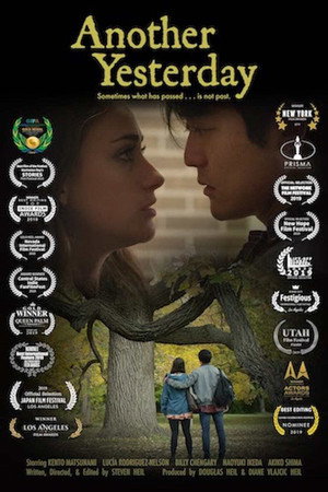 Другой вчерашний день (фильм, 2019)