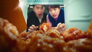 Жареная курица (сериал, 2024)