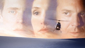 Белые пески (фильм, 1992)