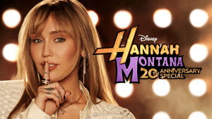 Ханна Монтана: 20 лет спустя (фильм, 2026)