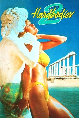 Крепкие тела 2 (фильм, 1986)