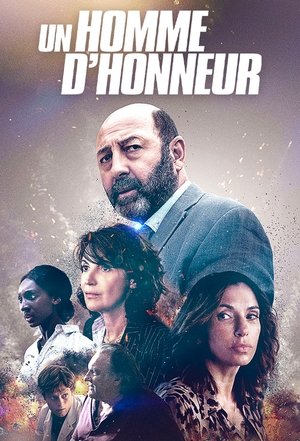 Человек чести (сериал, 2021)