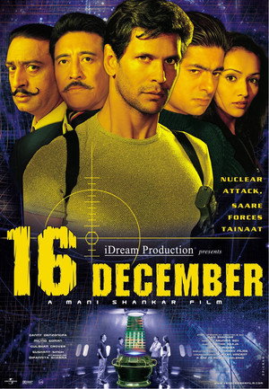 44181 (фильм, 2002)