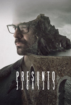 Обвиняемый (сериал, 2018)