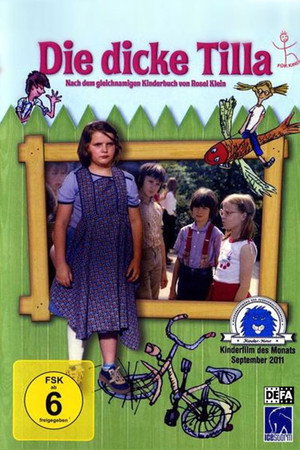 Толстая Тилла (фильм, 1982)