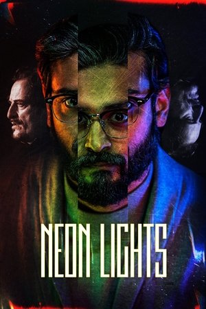 Неоновые огни (фильм, 2022)