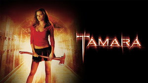 Несущая смерть (фильм, 2005)