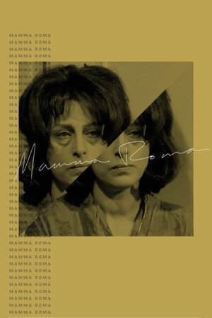 Мама Рома (фильм, 1962)