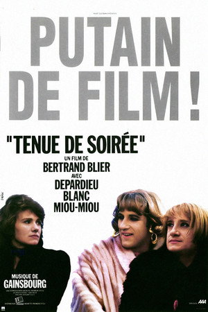 Вечернее платье (фильм, 1986)
