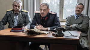 Кардинал (фильм, 2019)