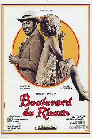 Ромовый бульвар (фильм, 1971)