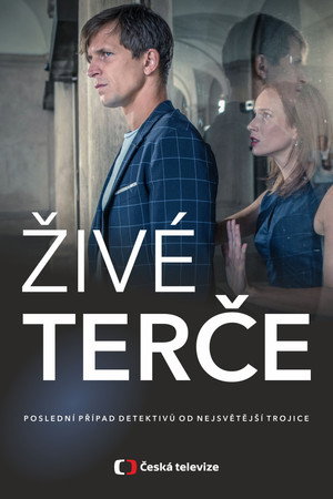 Живые мишени (сериал, 2019)