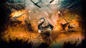 Подвиг (фильм, 2020)