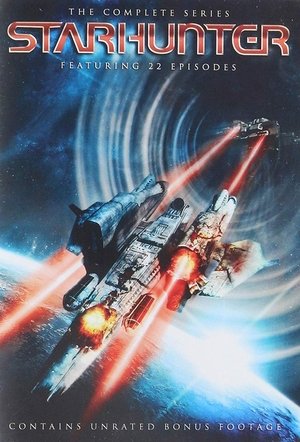 Звёздный охотник (сериал, 2000)
