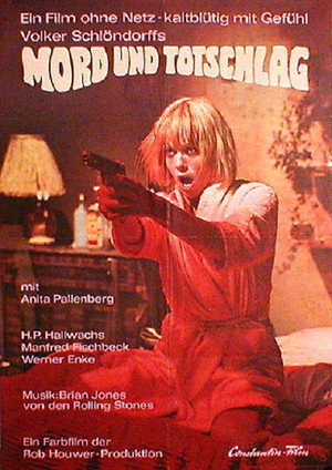 Убийство случайное и преднамеренное (фильм, 1967)