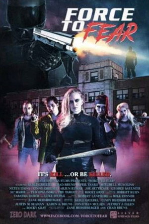 Загнанные в ужас (фильм, 2020)