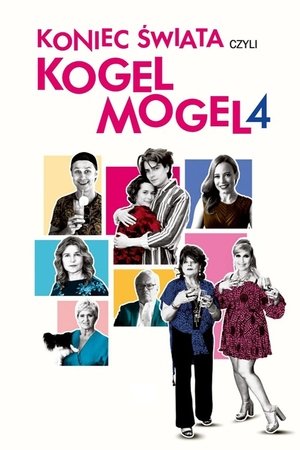 Конец света или Гоголь моголь 4 (фильм, 2022)
