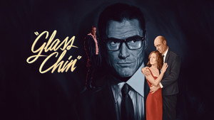 Стеклянная челюсть (фильм, 2014)