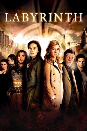 Лабиринт (сериал, 2012)