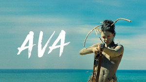 Ава (фильм, 2017)