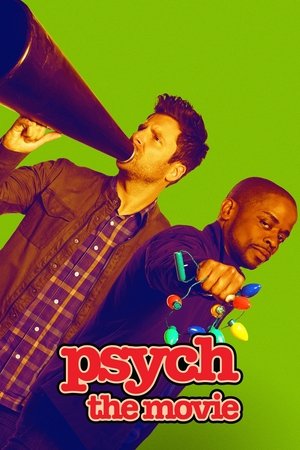 Ясновидец: Фильм (фильм, 2017)
