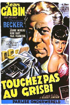 Не тронь добычу (фильм, 1954)