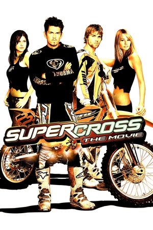 Суперкросс (фильм, 2005)