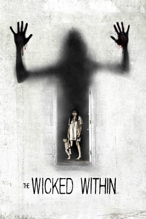Злой внутри (фильм, 2015)