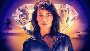 Леопардовая шкура (сериал, 2022)