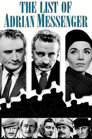 Список Эдриана Мессенджера (фильм, 1963)