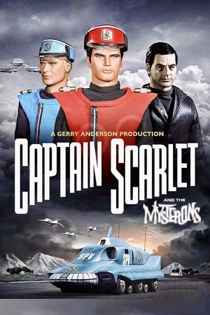 Марсианские войны капитана Скарлета (мультсериал, 1967)