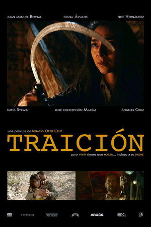 Предательство (фильм, 2018)