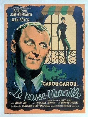 Гару-Гару, проходящий сквозь стены (фильм, 1951)