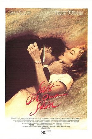 Соль на нашей коже (фильм, 1992)