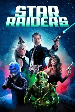 Космические Пираты: Приключения Сайбер Рэйна (фильм, 2017)