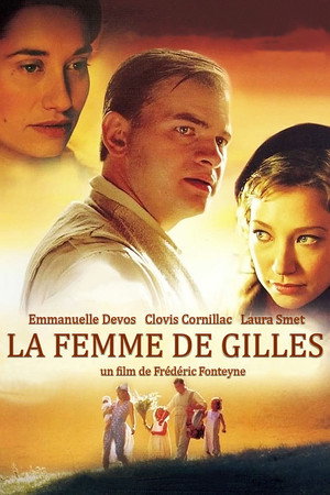 Жена Жиля (фильм, 2004)