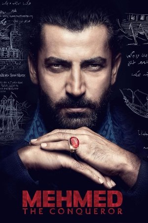 Завоеватель (сериал, 2018)
