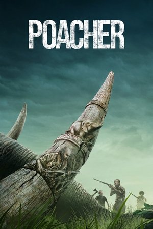 Браконьер (сериал, 2023)