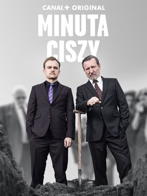Минута молчания (сериал, 2022)