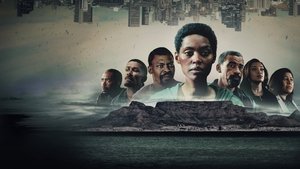 Невидимая (сериал, 2023)