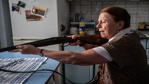 Террористка (фильм, 2019)