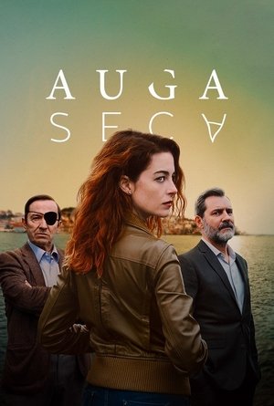Сухая вода (сериал, 2020)