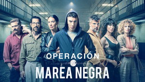Операция «Нефтяное пятно» (сериал, 2022)