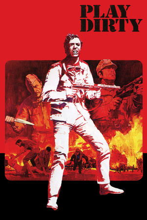 Грязная игра (фильм, 1969)