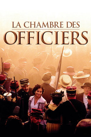 Палата для офицеров (фильм, 2001)