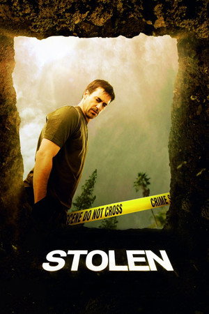Мальчик в коробке (фильм, 2009)