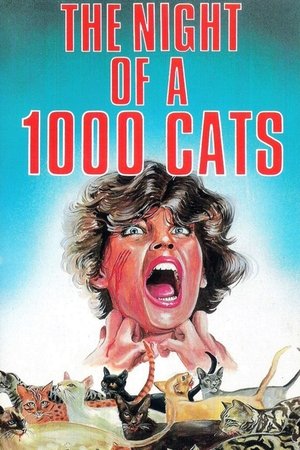 Ночь 1000 котов (фильм, 1972)