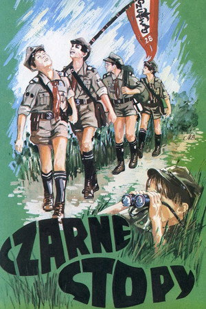 Черные ступни (фильм, 1987)