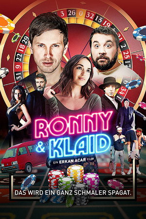 Ронни и Клайд (фильм, 2018)